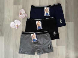 BOKSERKI CHŁOPIĘCE