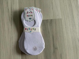 SKARPETKI CHŁOPIĘCE