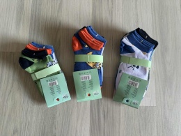 SKARPETKI CHŁOPIĘCE