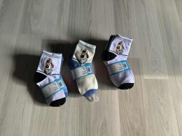 SKARPETKI CHŁOPIĘCE