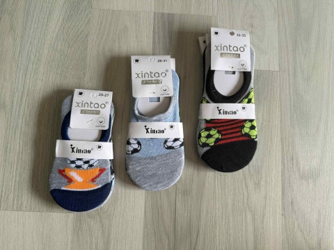 SKARPETKI CHŁOPIĘCE