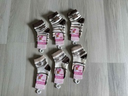 SKARPETKI CHŁOPIĘCE