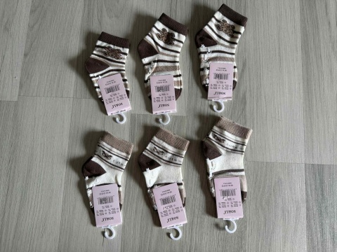 SKARPETKI CHŁOPIĘCE