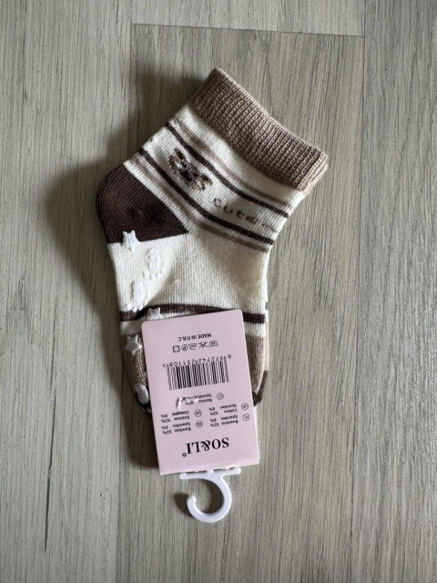 SKARPETKI CHŁOPIĘCE