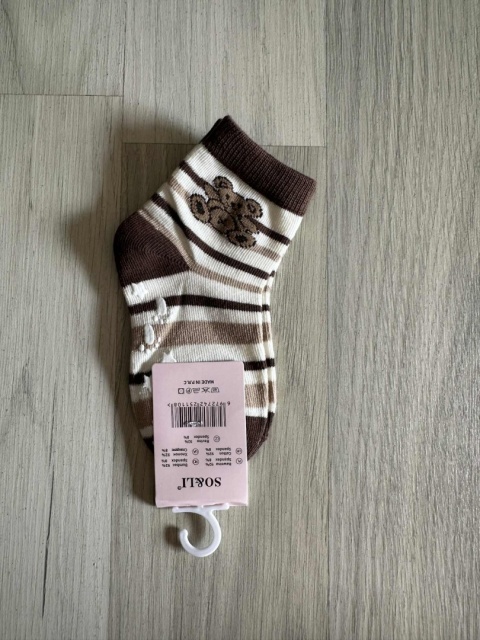 SKARPETKI CHŁOPIĘCE