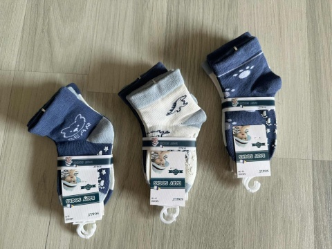 SKARPETKI CHŁOPIĘCE