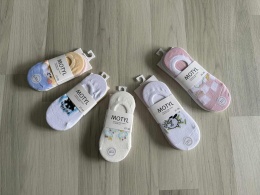 SKARPETKI DZIEWCZĘCE