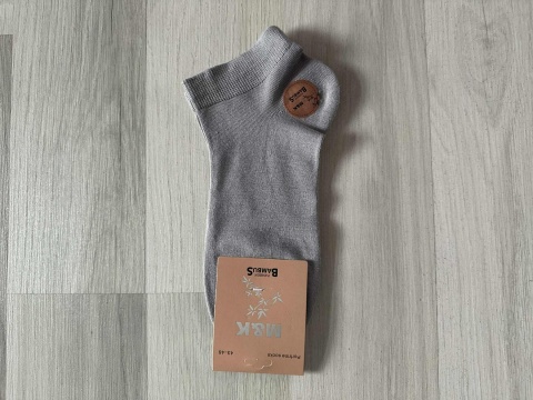 SKARPETKI MĘSKIE PERFUMOWANE