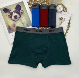 BOKSERKI CHŁOPIĘCE